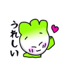 ハクさんと仲間たち（個別スタンプ：6）