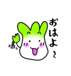 ハクさんと仲間たち（個別スタンプ：7）