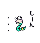 ハクさんと仲間たち（個別スタンプ：11）