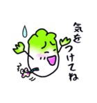 ハクさんと仲間たち（個別スタンプ：12）