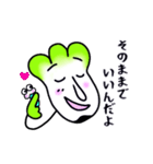 ハクさんと仲間たち（個別スタンプ：13）