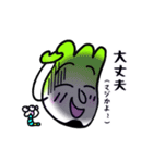 ハクさんと仲間たち（個別スタンプ：15）