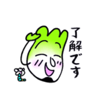ハクさんと仲間たち（個別スタンプ：16）