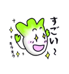 ハクさんと仲間たち（個別スタンプ：24）