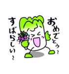 ハクさんと仲間たち（個別スタンプ：27）