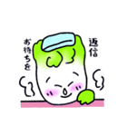 ハクさんと仲間たち（個別スタンプ：28）