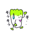 ハクさんと仲間たち（個別スタンプ：31）