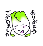 ハクさんと仲間たち（個別スタンプ：32）