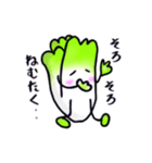 ハクさんと仲間たち（個別スタンプ：36）