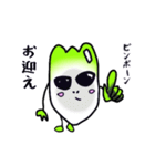 ハクさんと仲間たち（個別スタンプ：37）