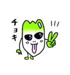 ハクさんと仲間たち（個別スタンプ：39）