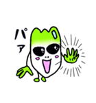 ハクさんと仲間たち（個別スタンプ：40）