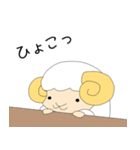十二星座物語 〜おひつじ座ちゃん〜（個別スタンプ：16）
