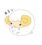 十二星座物語 〜おひつじ座ちゃん〜（個別スタンプ：22）