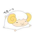十二星座物語 〜おひつじ座ちゃん〜（個別スタンプ：26）