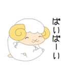 十二星座物語 〜おひつじ座ちゃん〜（個別スタンプ：28）