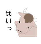 十二星座物語 〜おうし座くん〜（個別スタンプ：5）