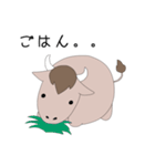 十二星座物語 〜おうし座くん〜（個別スタンプ：6）