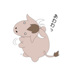 十二星座物語 〜おうし座くん〜（個別スタンプ：7）