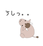 十二星座物語 〜おうし座くん〜（個別スタンプ：8）
