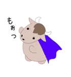 十二星座物語 〜おうし座くん〜（個別スタンプ：15）