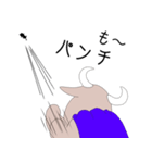 十二星座物語 〜おうし座くん〜（個別スタンプ：16）
