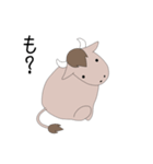 十二星座物語 〜おうし座くん〜（個別スタンプ：20）