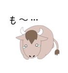 十二星座物語 〜おうし座くん〜（個別スタンプ：24）