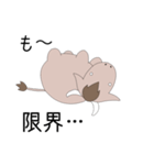 十二星座物語 〜おうし座くん〜（個別スタンプ：27）
