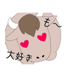 十二星座物語 〜おうし座くん〜（個別スタンプ：28）
