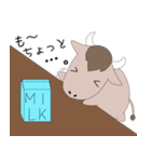 十二星座物語 〜おうし座くん〜（個別スタンプ：29）