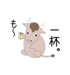 十二星座物語 〜おうし座くん〜（個別スタンプ：33）