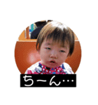 風奏1歳...（個別スタンプ：4）