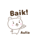 Cute bear stickers name, Aulia（個別スタンプ：2）