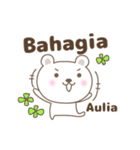 Cute bear stickers name, Aulia（個別スタンプ：4）