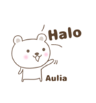 Cute bear stickers name, Aulia（個別スタンプ：5）