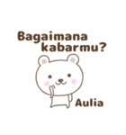 Cute bear stickers name, Aulia（個別スタンプ：6）