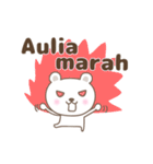 Cute bear stickers name, Aulia（個別スタンプ：10）