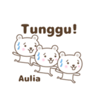 Cute bear stickers name, Aulia（個別スタンプ：12）