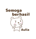 Cute bear stickers name, Aulia（個別スタンプ：14）