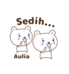 Cute bear stickers name, Aulia（個別スタンプ：15）