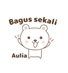 Cute bear stickers name, Aulia（個別スタンプ：17）