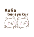 Cute bear stickers name, Aulia（個別スタンプ：21）