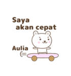 Cute bear stickers name, Aulia（個別スタンプ：23）