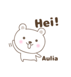 Cute bear stickers name, Aulia（個別スタンプ：24）
