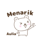 Cute bear stickers name, Aulia（個別スタンプ：28）