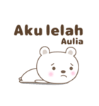 Cute bear stickers name, Aulia（個別スタンプ：30）
