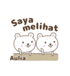 Cute bear stickers name, Aulia（個別スタンプ：36）