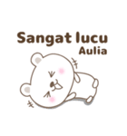 Cute bear stickers name, Aulia（個別スタンプ：37）