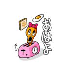 ♥田植え♥ なじらね？新潟弁スタンプ②（個別スタンプ：1）
